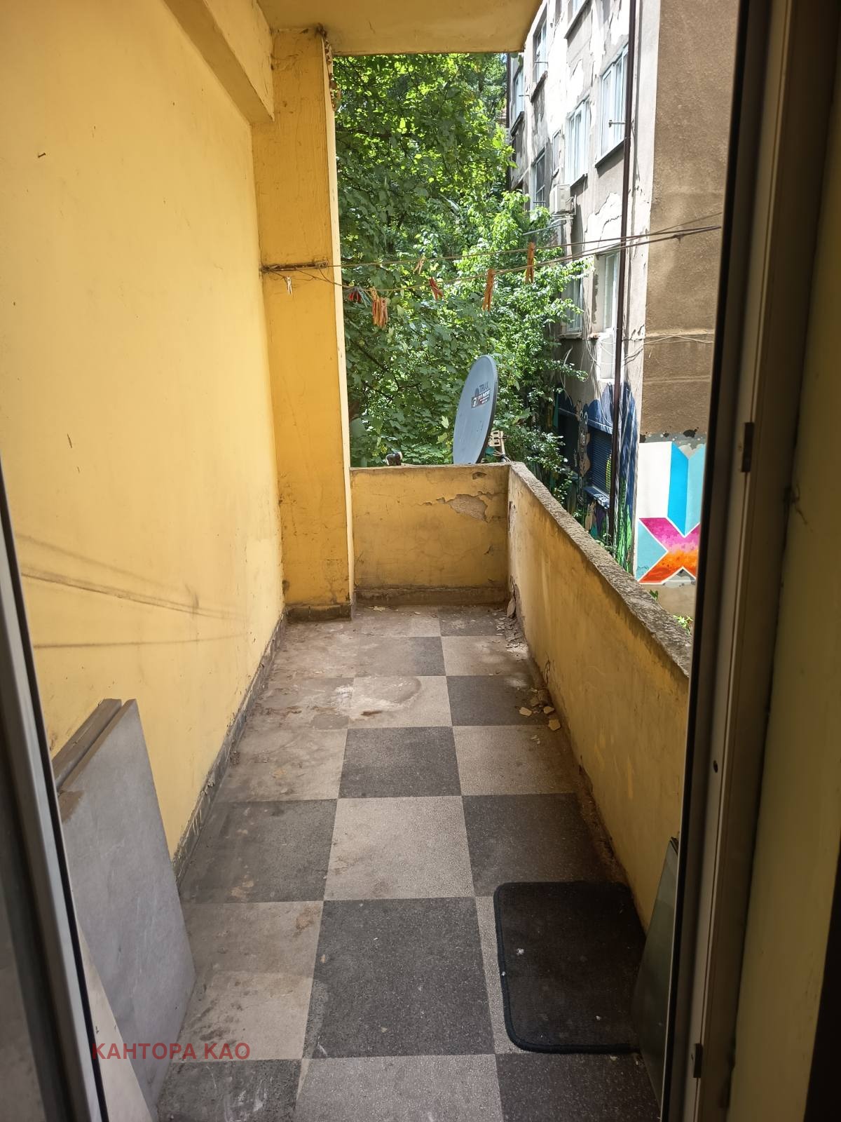 ������� 2-����� | Imot.bg � ����������� 7