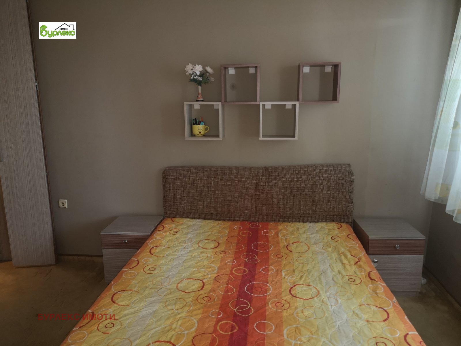 Продава 3-СТАЕН | Imot.bg — изображение 9