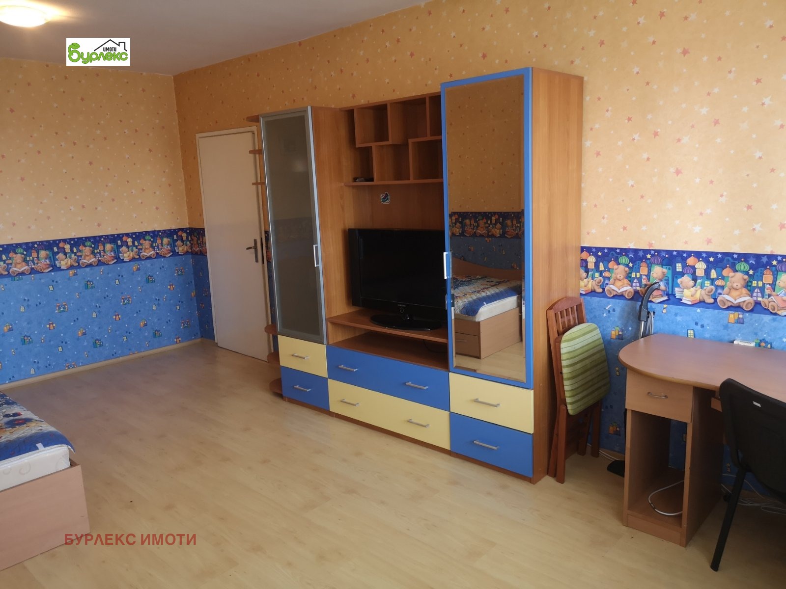 Продава 3-СТАЕН | Imot.bg — изображение 8