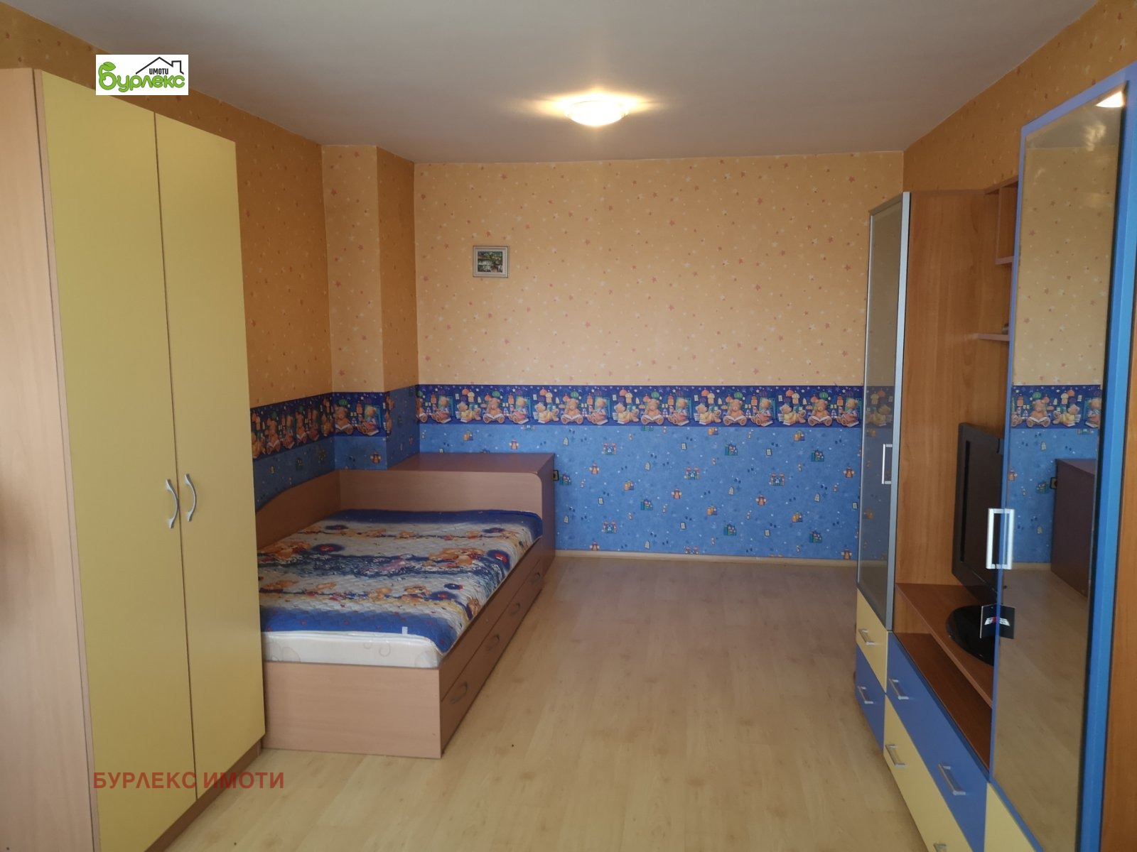 Продава 3-СТАЕН | Imot.bg — изображение 7