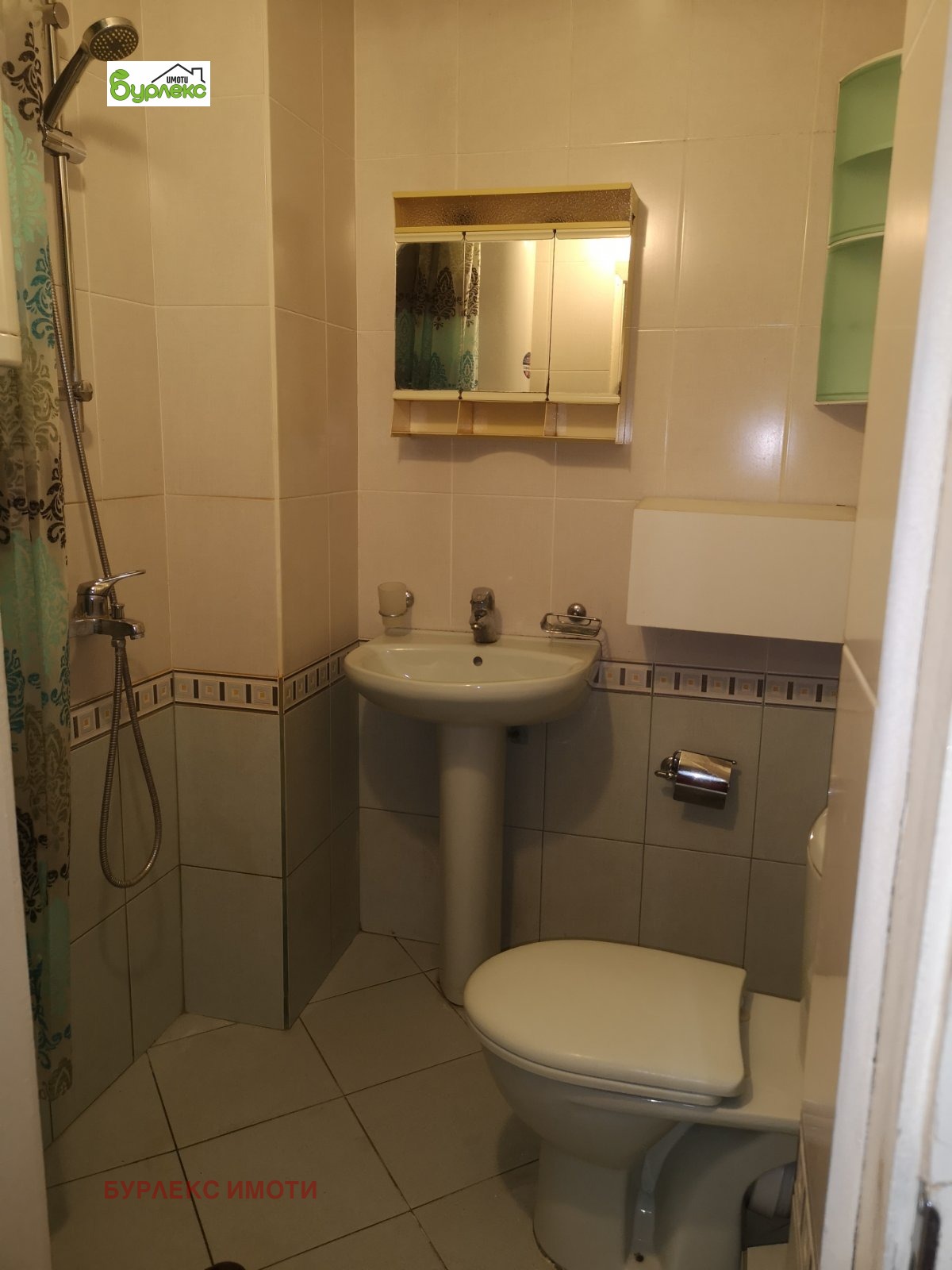 Продава 3-СТАЕН | Imot.bg — изображение 12