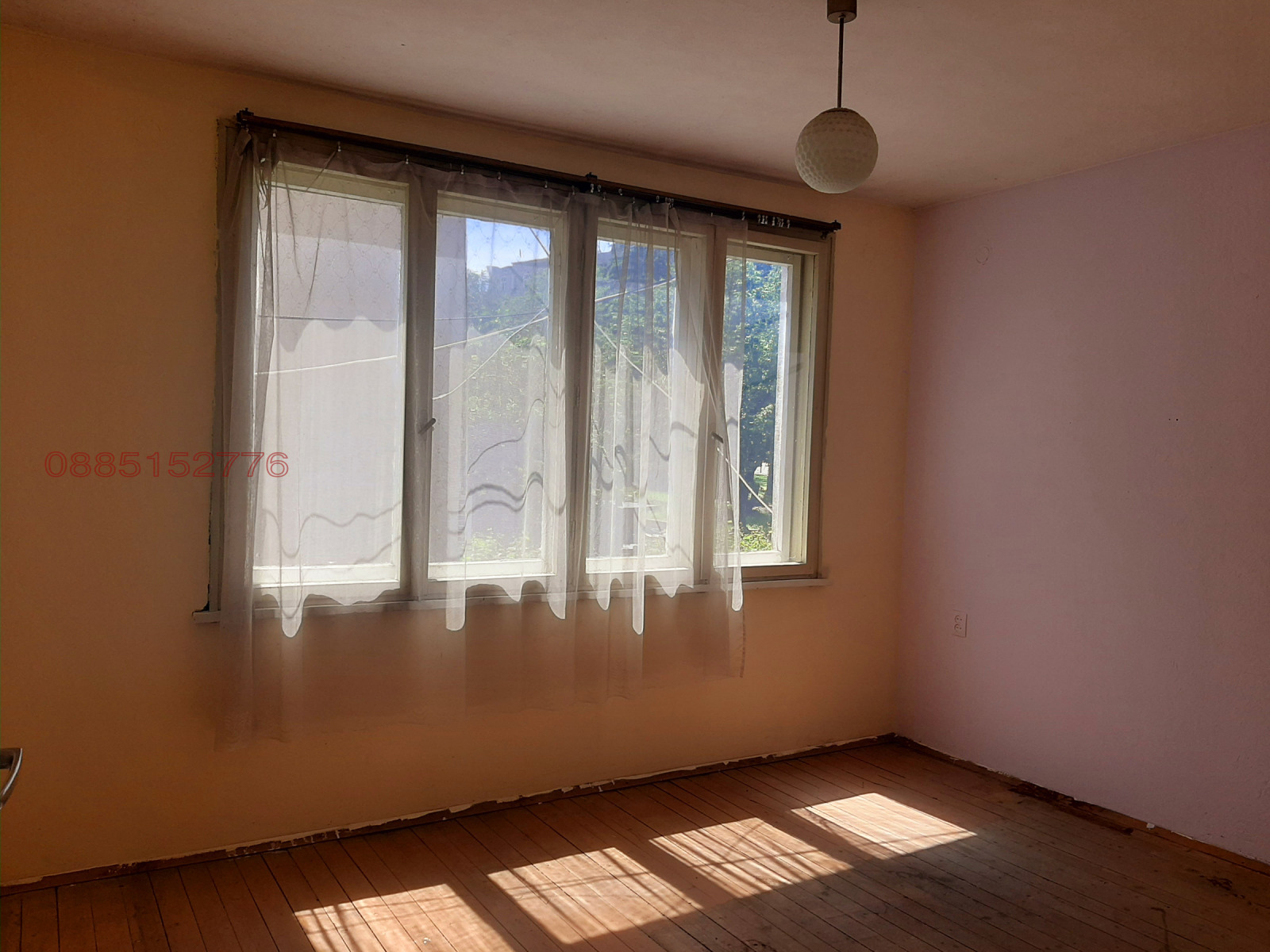������� 3-����� | Imot.bg � ����������� 3