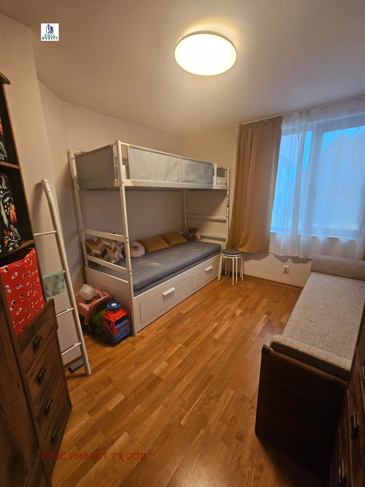 ������� 3-����� | Imot.bg � ����������� 6