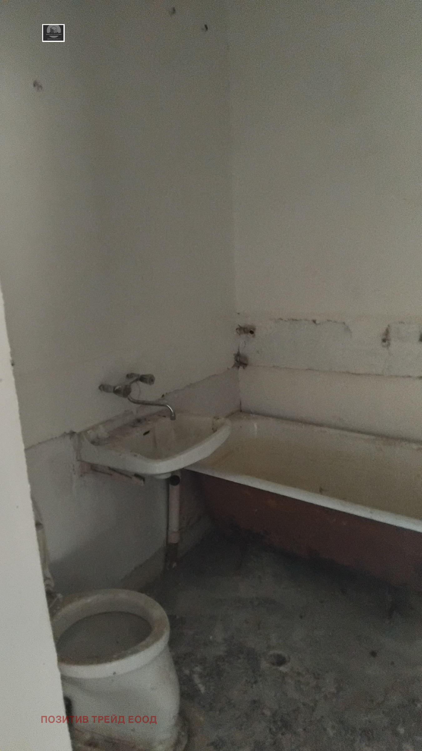 ������� 3-����� | Imot.bg � ����������� 4