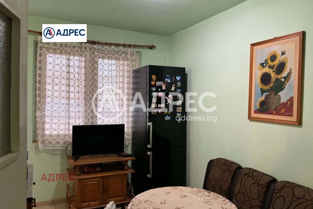 ������� ���������� | Imot.bg � ����������� 5
