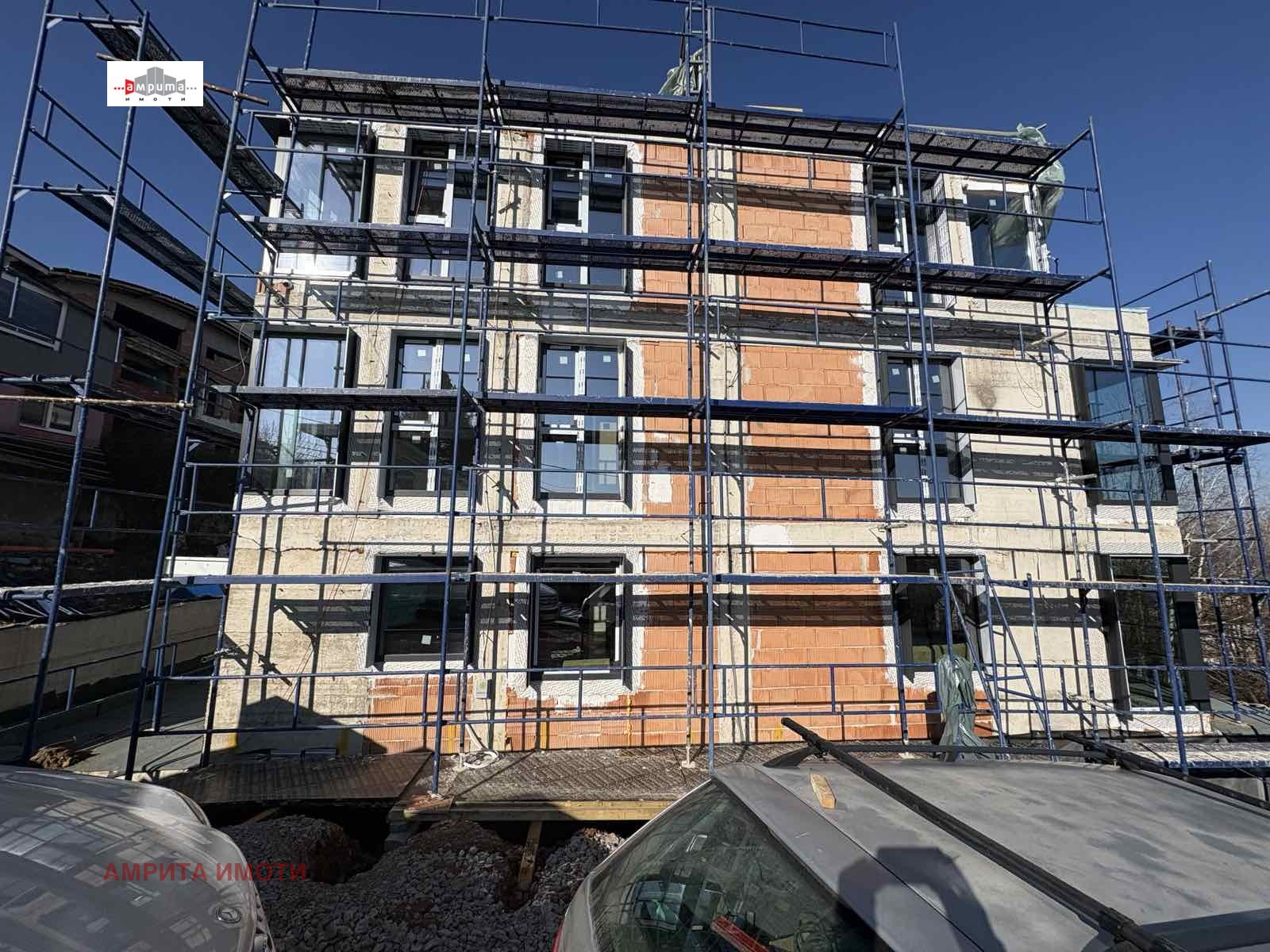 ������� ������� | Imot.bg � ����������� 2