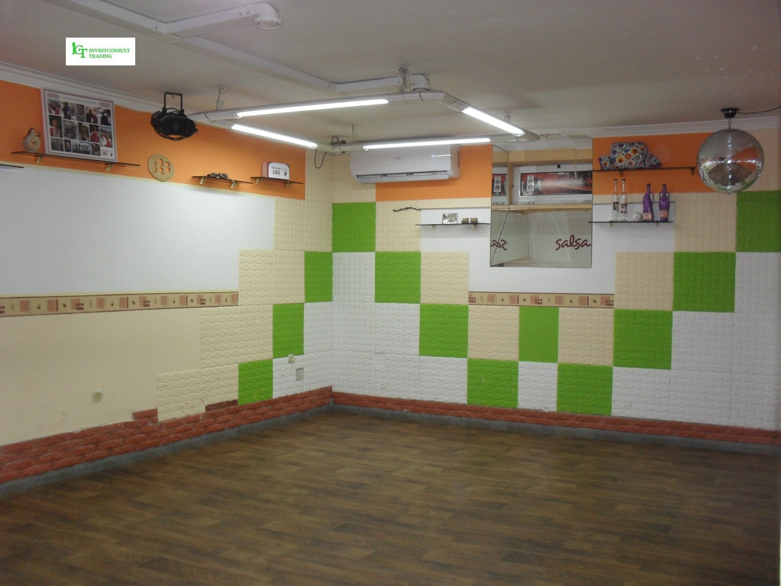 ������� ���� �� ���� | Imot.bg � ����������� 16