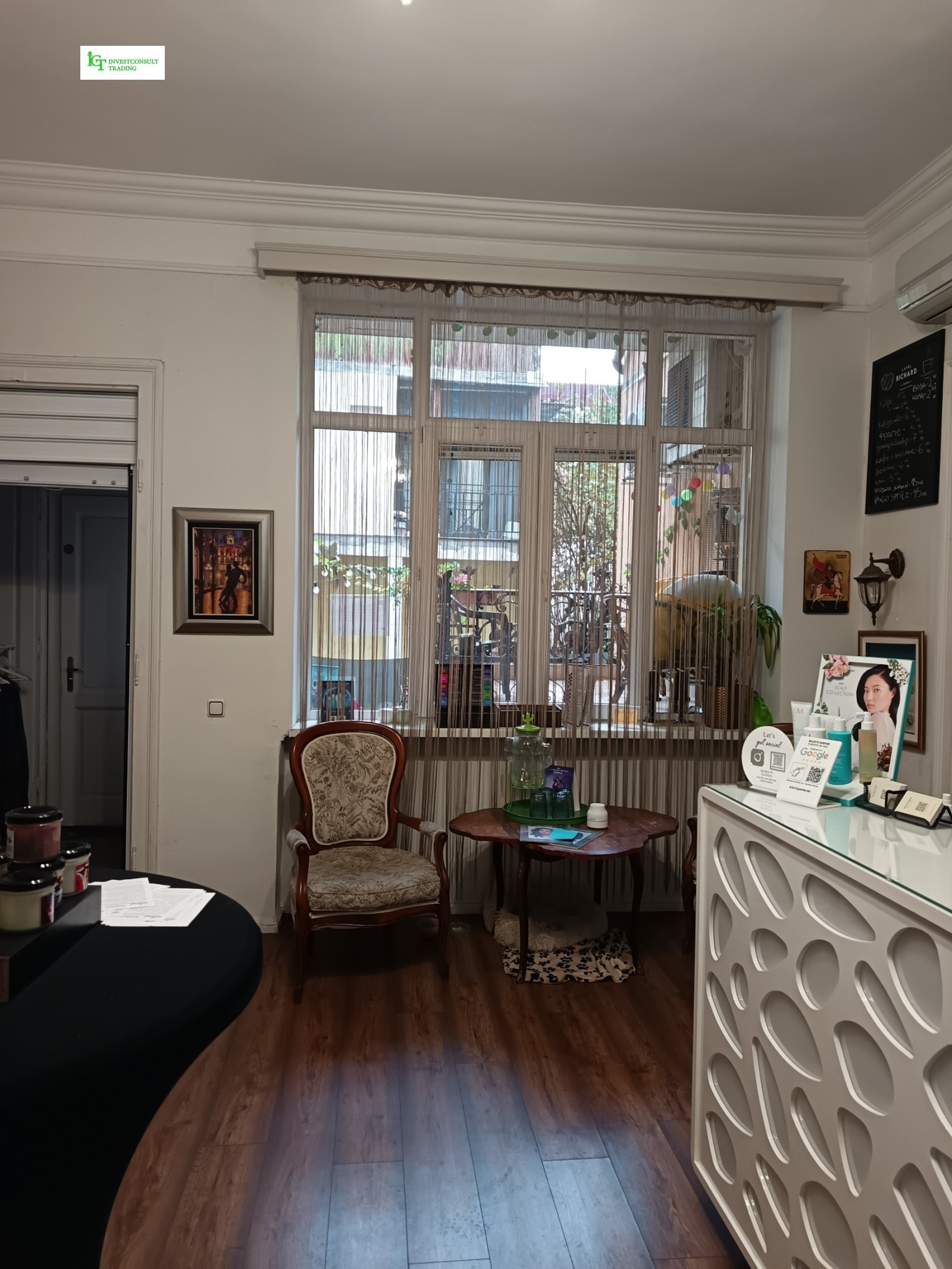 ������� ���� �� ���� | Imot.bg � ����������� 10