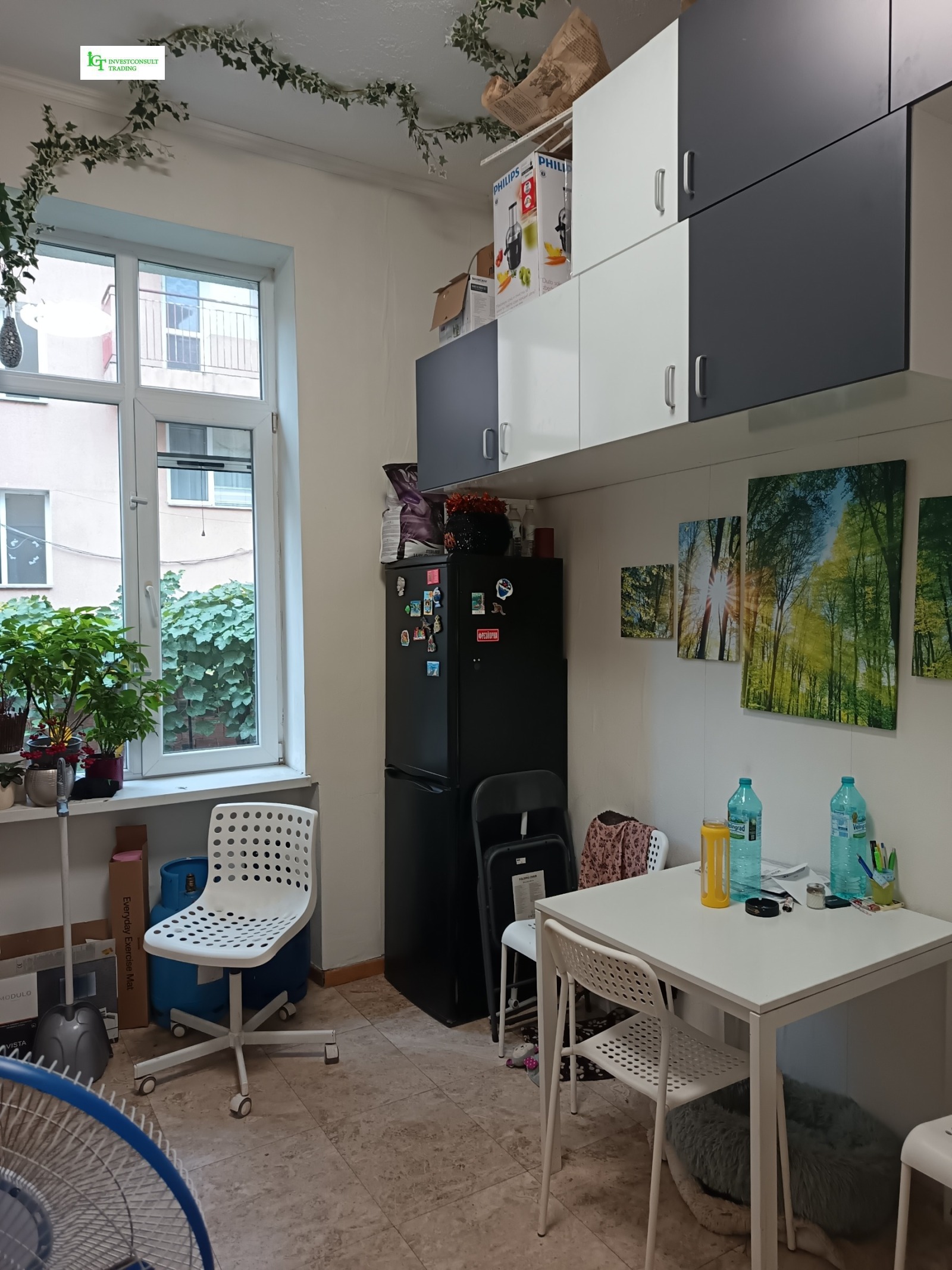 ������� ���� �� ���� | Imot.bg � ����������� 13