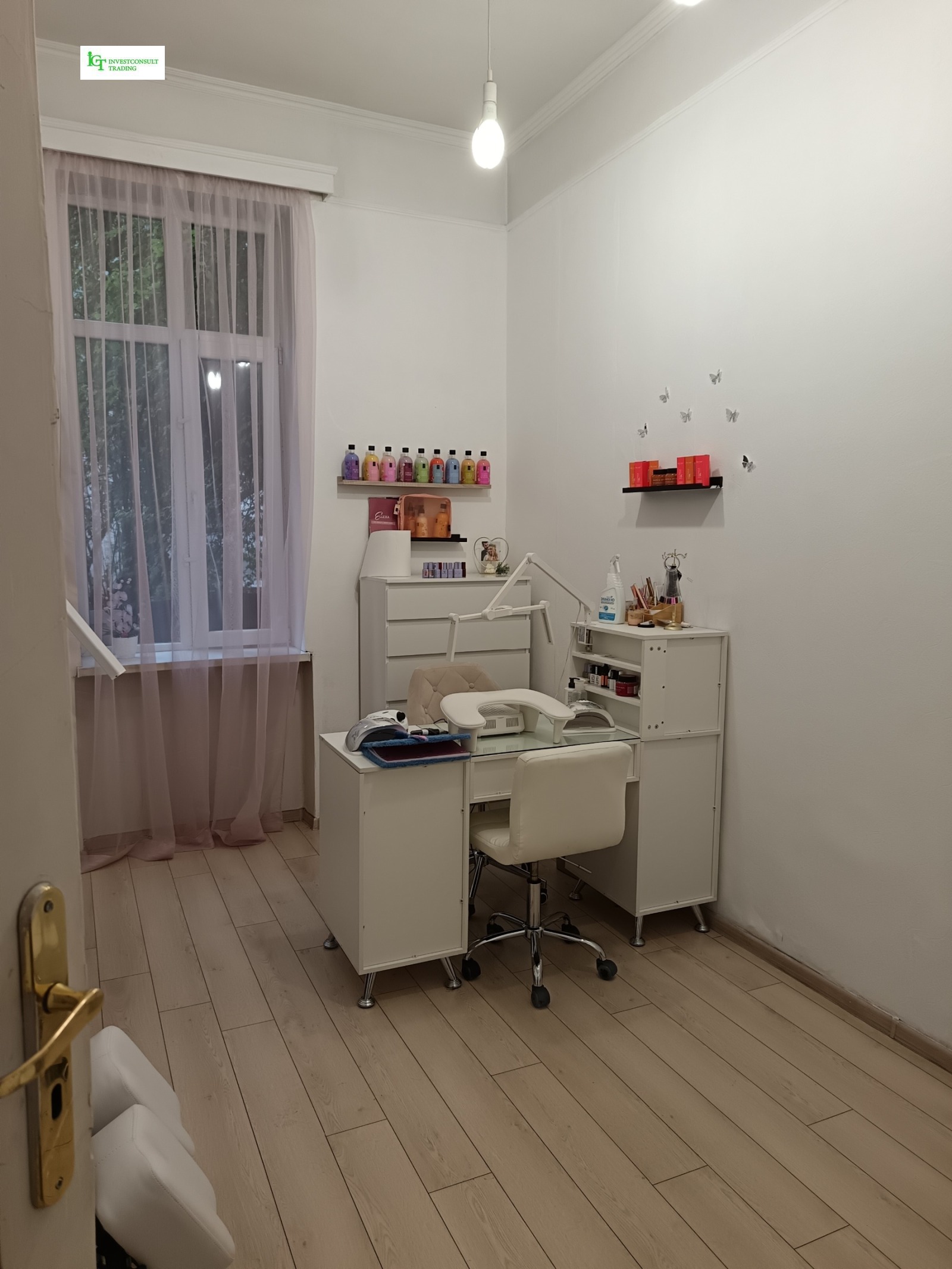 ������� ���� �� ���� | Imot.bg � ����������� 11