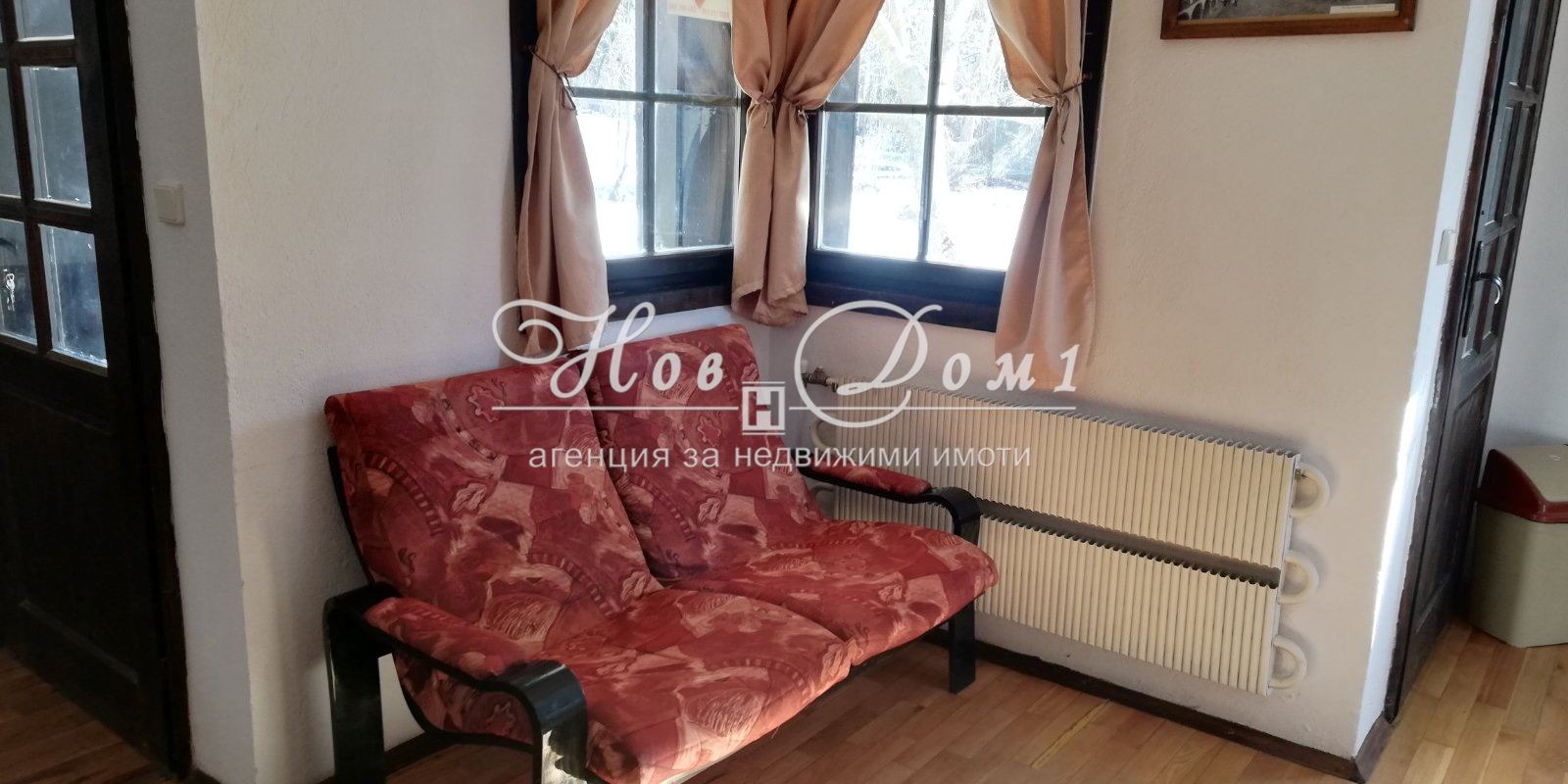������� ���� | Imot.bg � ����������� 9