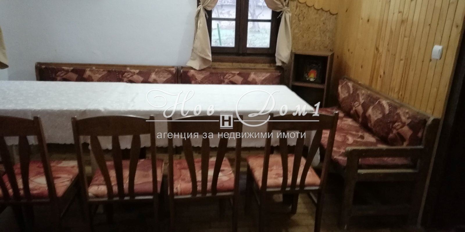 ������� ���� | Imot.bg � ����������� 15