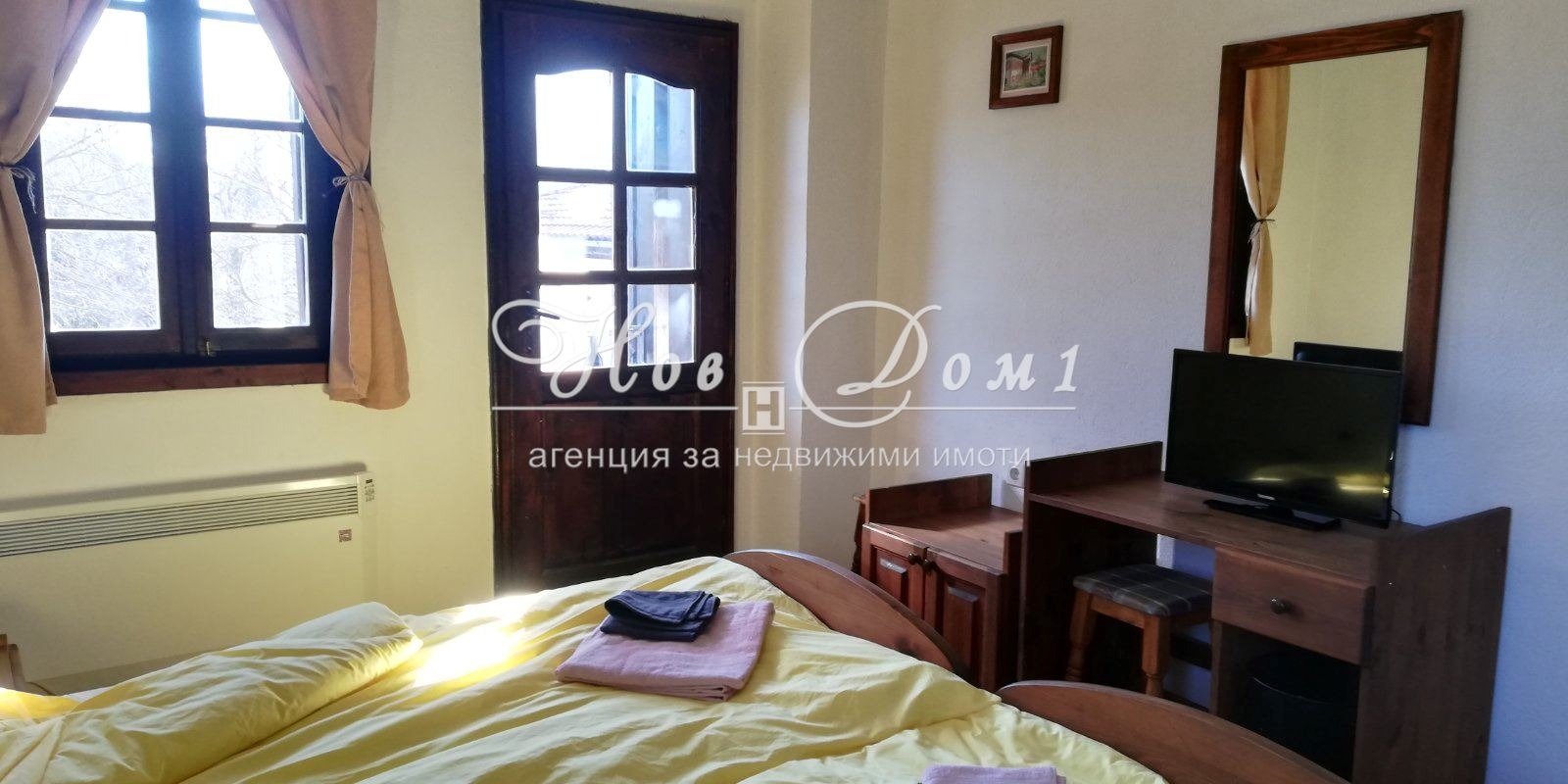 ������� ���� | Imot.bg � ����������� 10