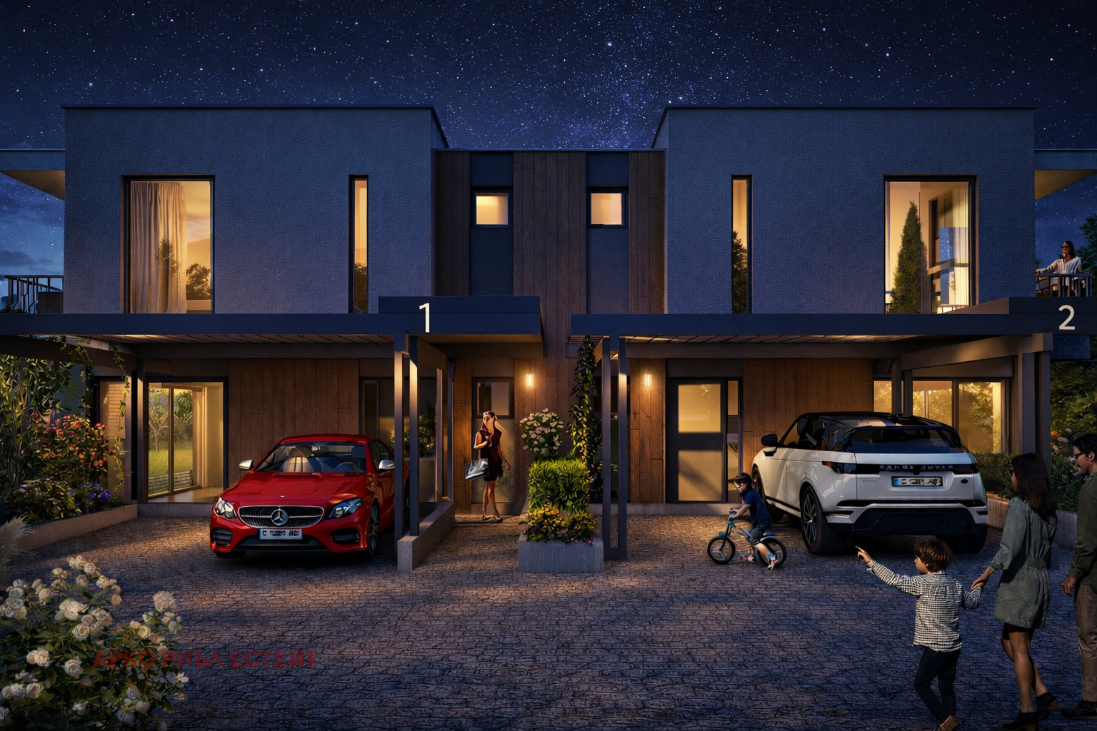 ������� ���� | Imot.bg � ����������� 2