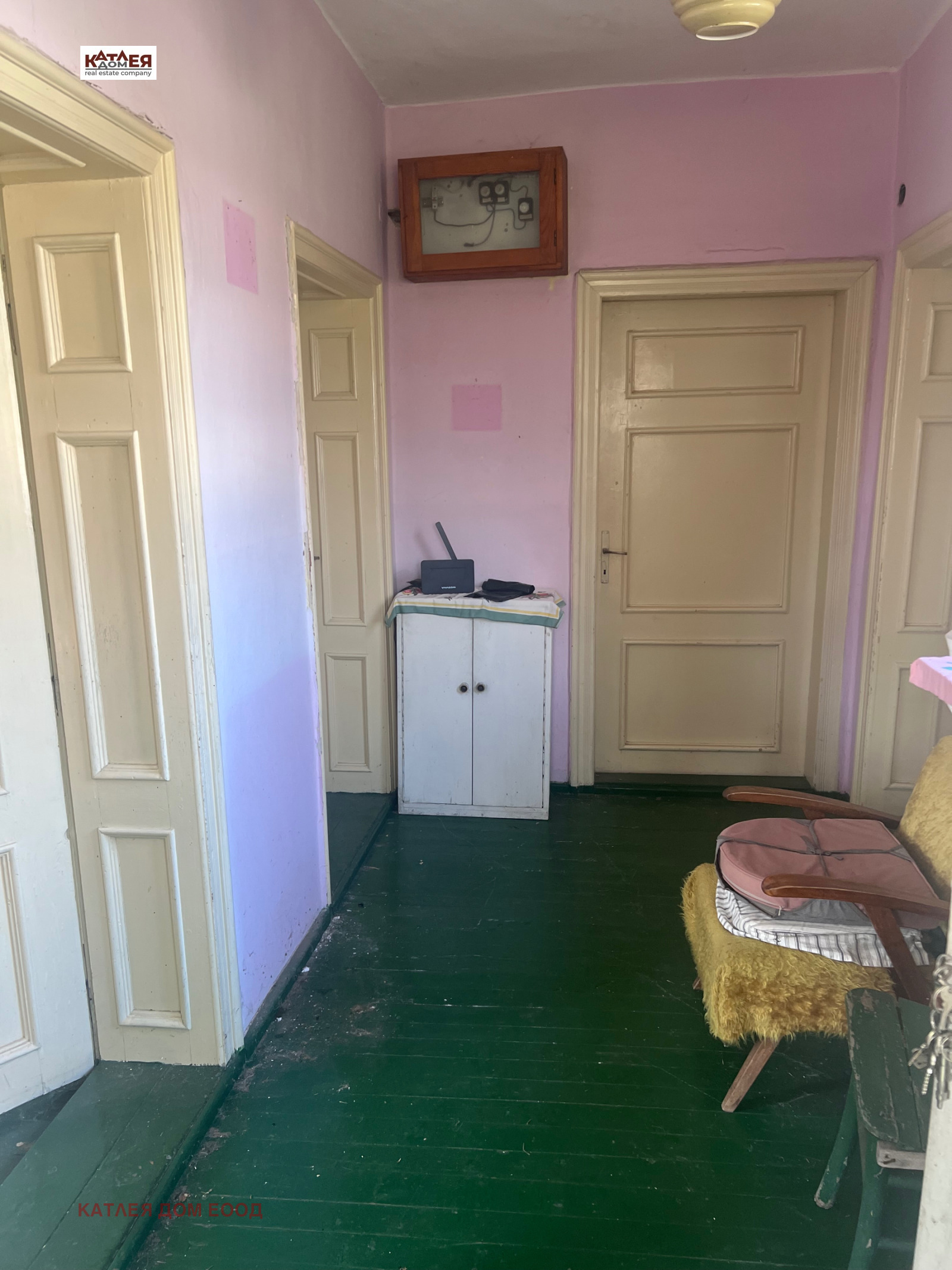 ������� ���� | Imot.bg � ����������� 3