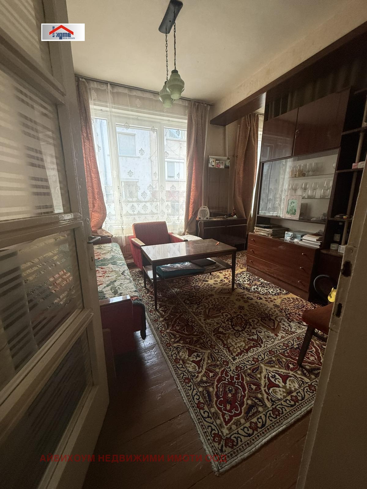 ������� ���� | Imot.bg � ����������� 8
