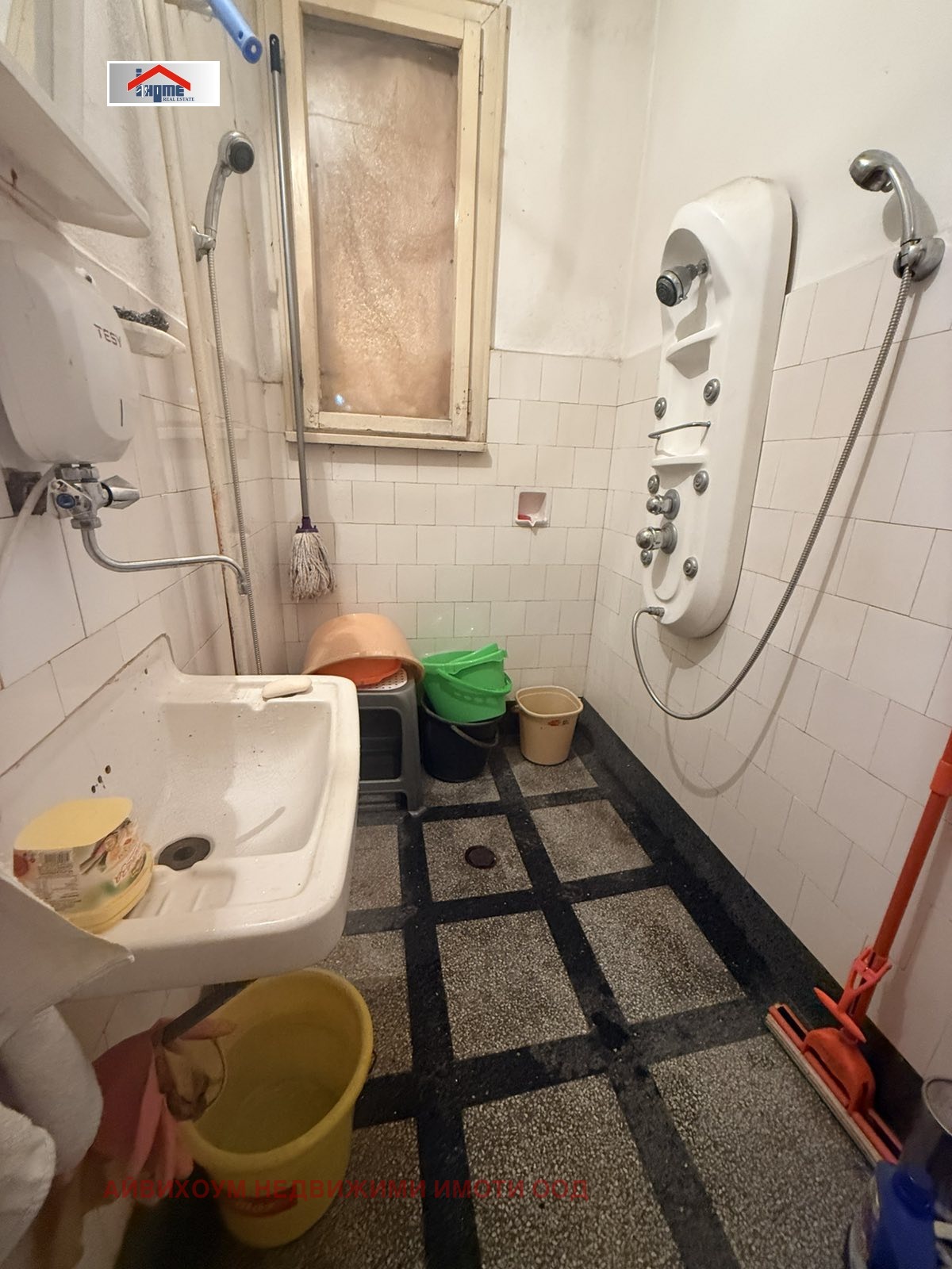 ������� ���� | Imot.bg � ����������� 10