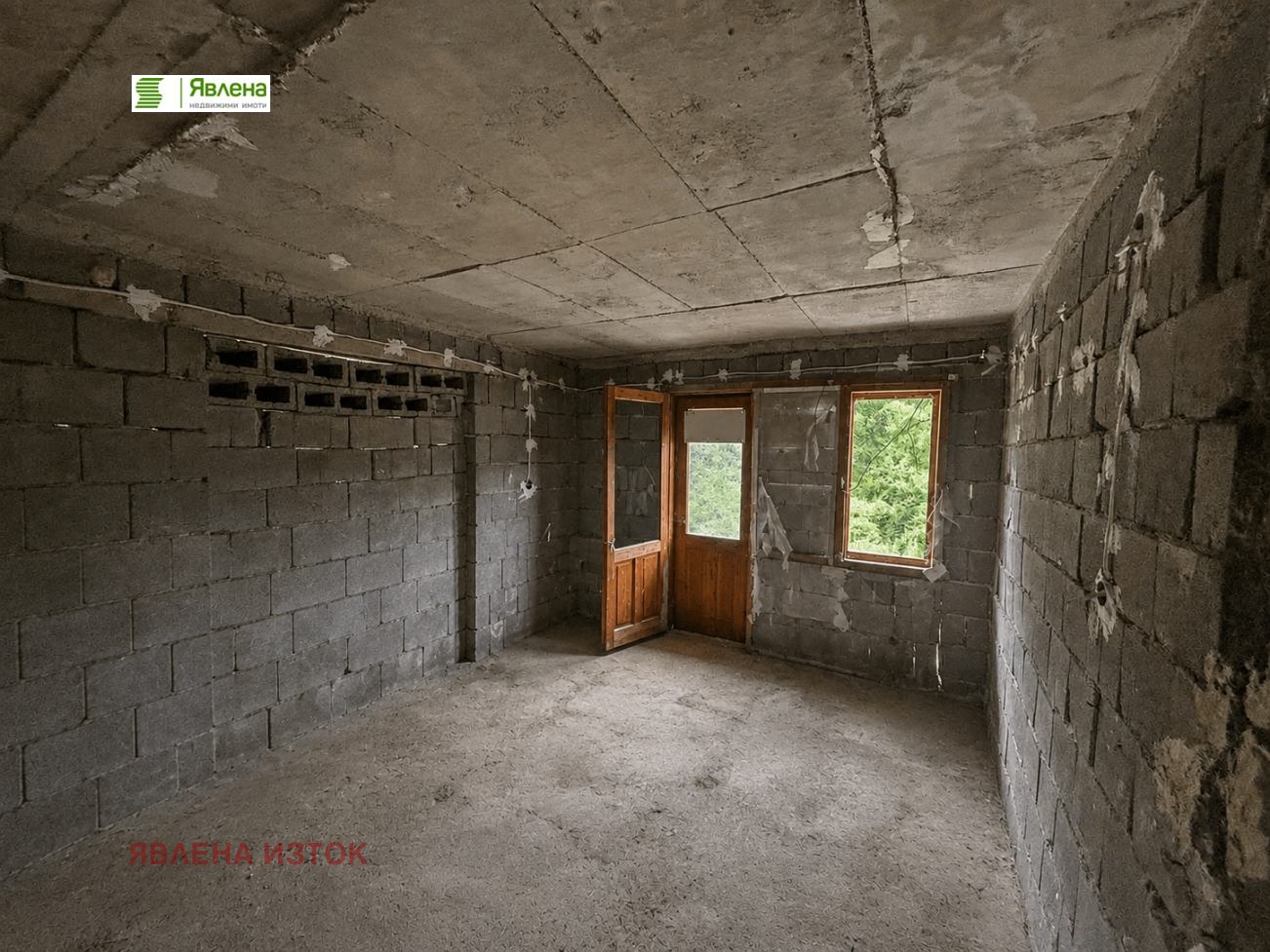 ������� ���� | Imot.bg � ����������� 5