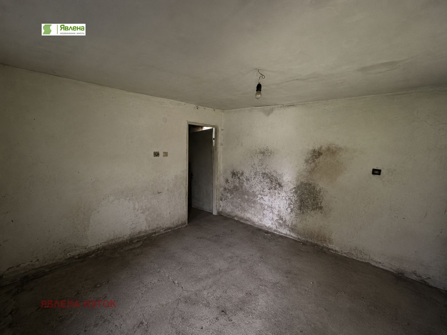 ������� ���� | Imot.bg � ����������� 4