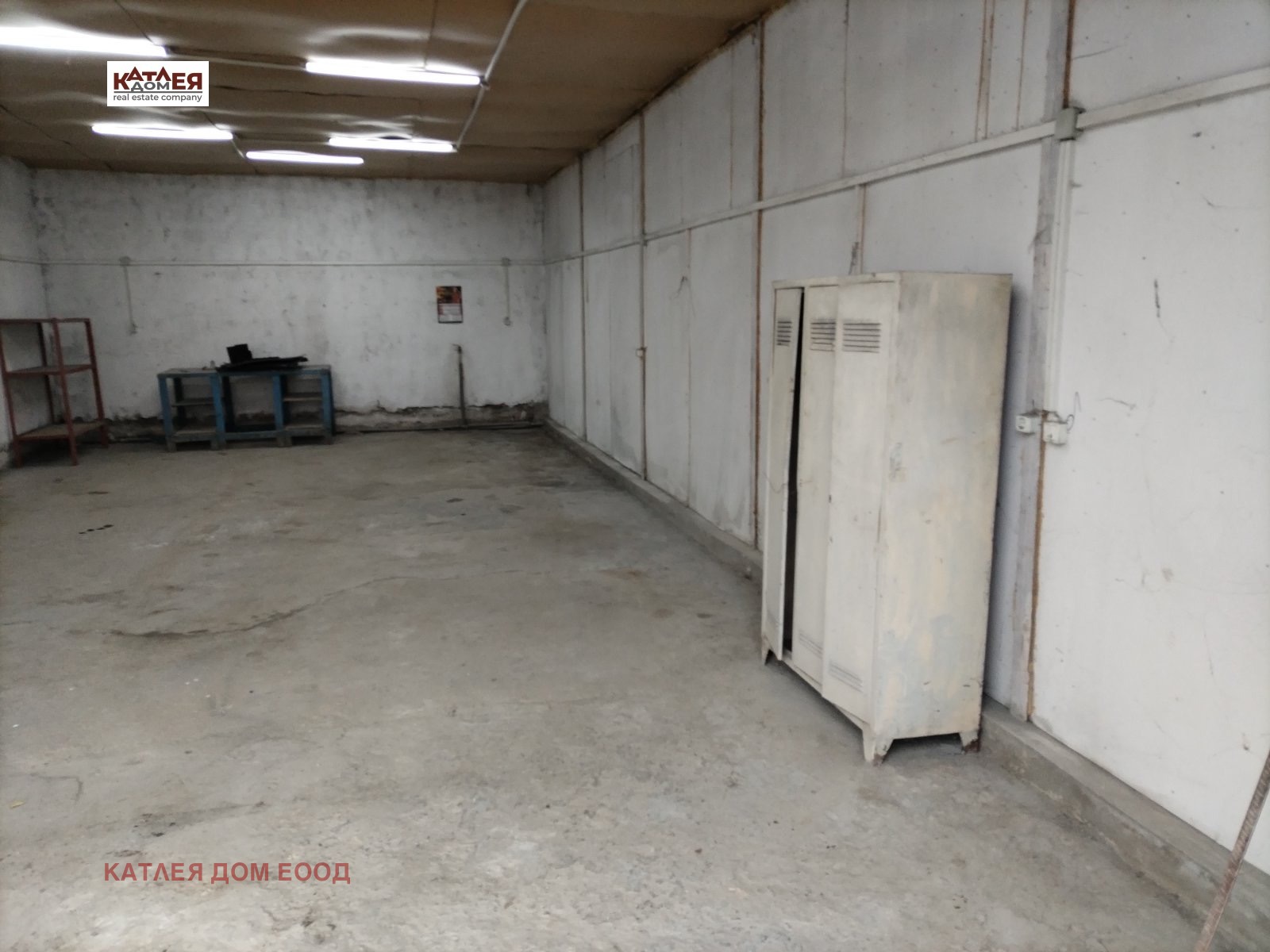 ������� ����� | Imot.bg � ����������� 4