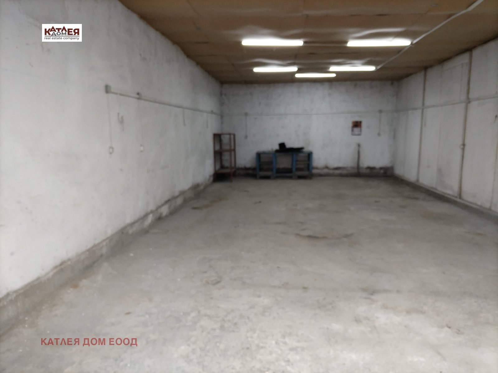 ������� ����� | Imot.bg � ����������� 3