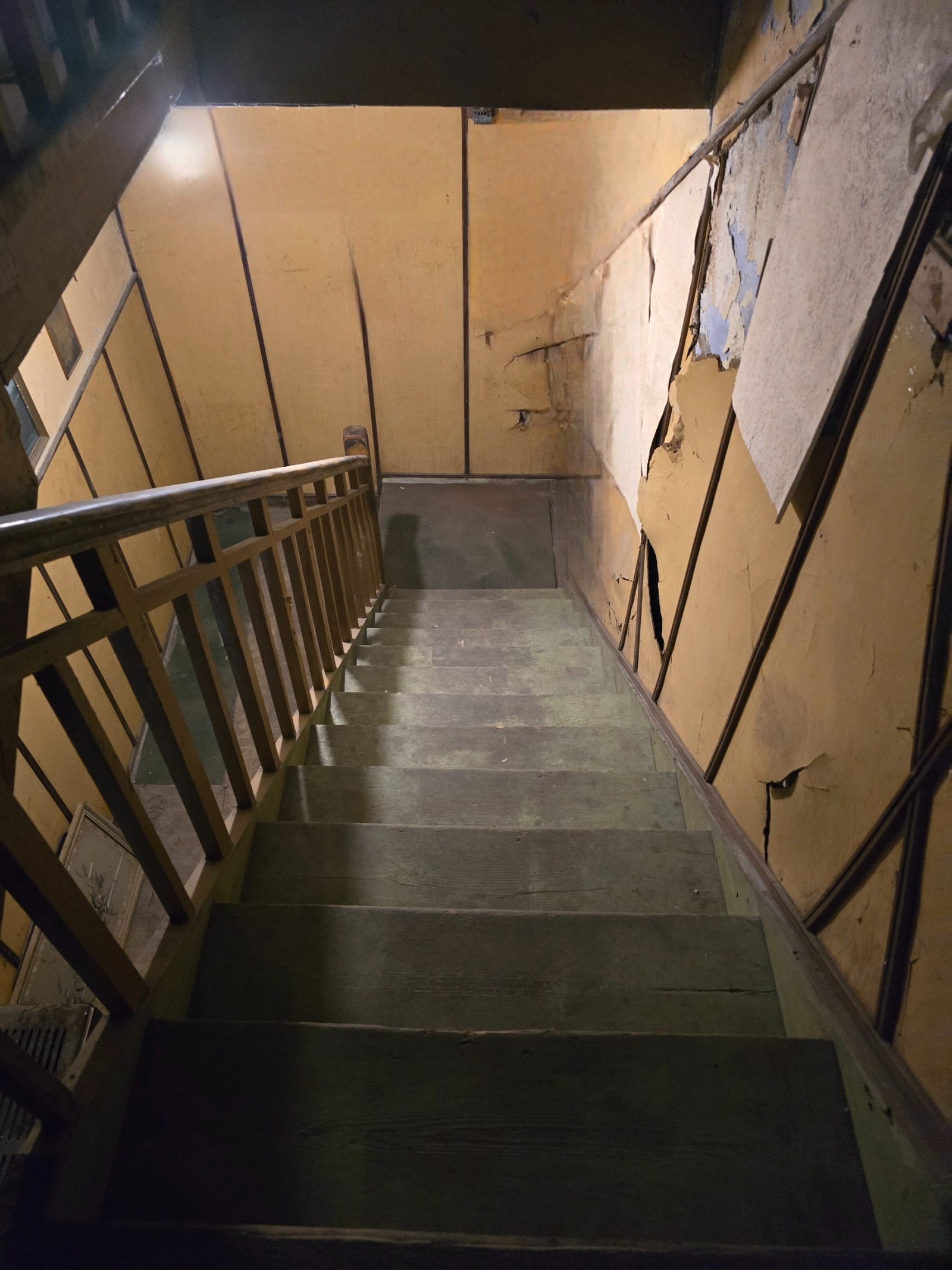 ������� ������ | Imot.bg � ����������� 14