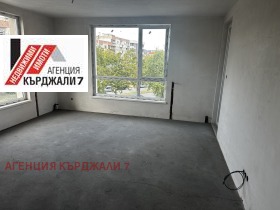 1 dormitorio Vazrozhdentsi, Kardzhali 6