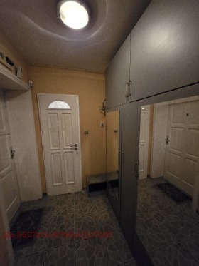 ������� 2-����� | Imot.bg � ����� ������ 5