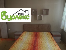  3- | Imot.bg    9