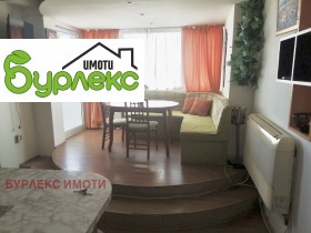  3- | Imot.bg    5