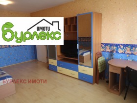  3- | Imot.bg    8