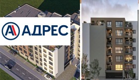 ������� 4-����� | Imot.bg � ����� ������ 2