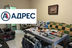 ������� ���������� | Imot.bg � ����� ������ 6