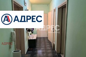 ������� ���������� | Imot.bg � ����� ������ 3