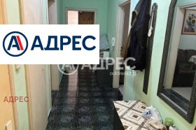 ������� ���������� | Imot.bg � ����� ������ 15