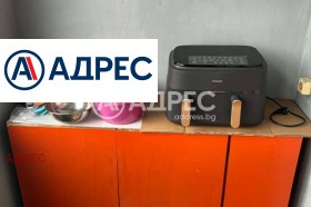 ������� ���������� | Imot.bg � ����� ������ 13