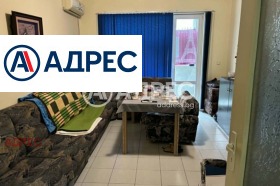 ������� ���������� | Imot.bg � ����� ������ 7