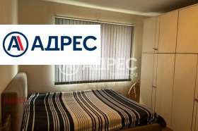 ������� ���������� | Imot.bg � ����� ������ 11
