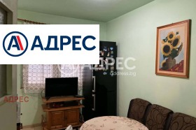 ������� ���������� | Imot.bg � ����� ������ 5