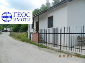 House Bukatsite, region Smolyan 1