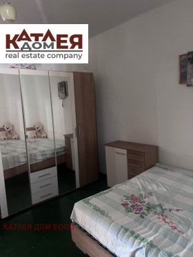 ������� ���� | Imot.bg � ����� ������ 5