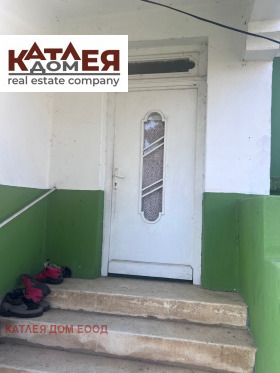 ������� ���� | Imot.bg � ����� ������ 2