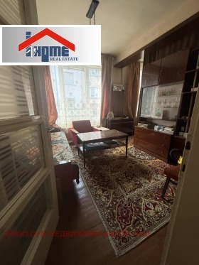 ������� ���� | Imot.bg � ����� ������ 8