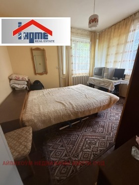 ������� ���� | Imot.bg � ����� ������ 4