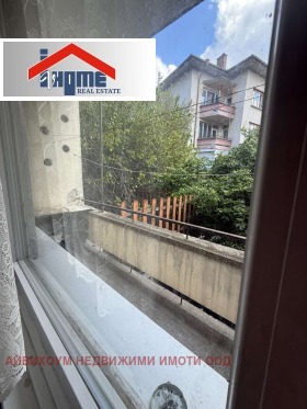 ������� ���� | Imot.bg � ����� ������ 3