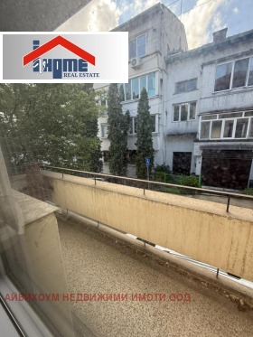 ������� ���� | Imot.bg � ����� ������ 5