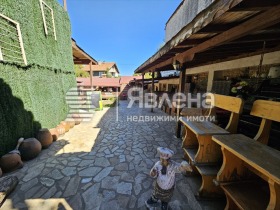 ������� ��������� | Imot.bg � ����� ������ 2