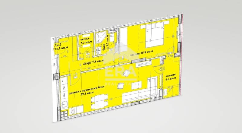 Продава 2-СТАЕН, гр. София, Надежда 1, снимка 6 - Aпартаменти - 46918265