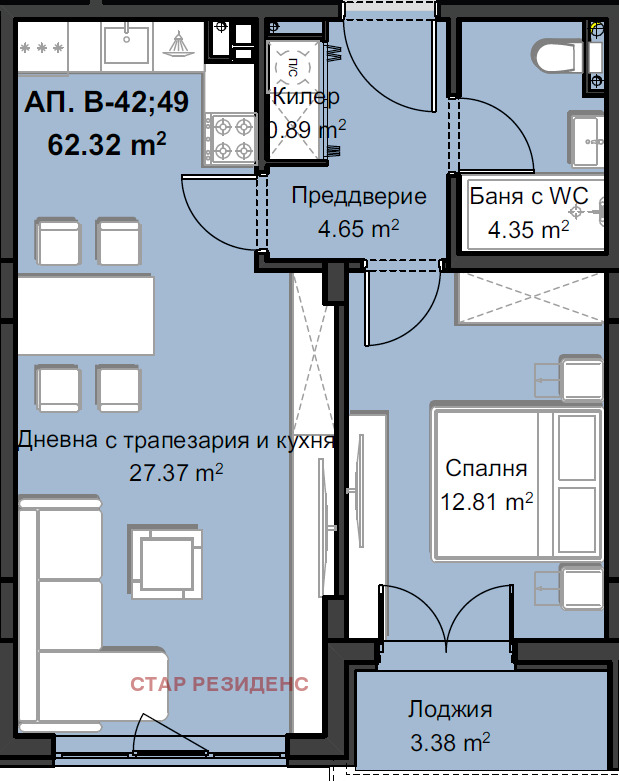 En venta  1 dormitorio Plovdiv , Jristo Smirnenski , 80 metros cuadrados | 54476106 - imagen [9]