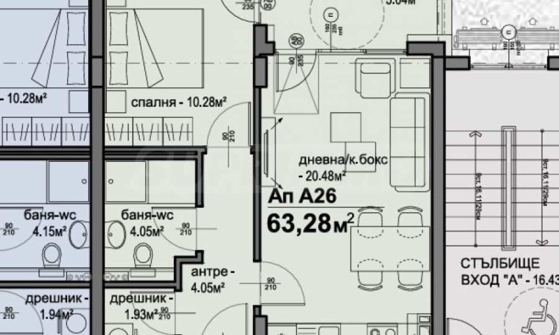 Продава 2-СТАЕН, гр. София, Люлин 5, снимка 2 - Aпартаменти - 49410845